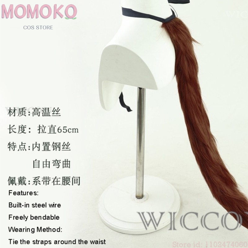 MoMoKo Cos Store Umamusume Agn - đánh giá và giá Anime Cosplay Wig Heat Resistant