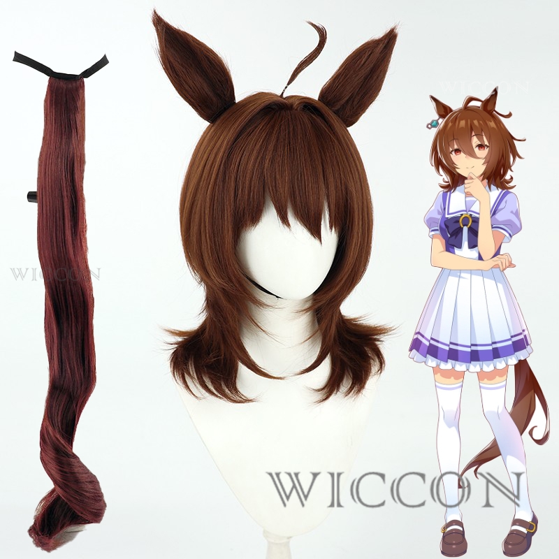 MoMoKo Cos Store Umamusume Agn - đánh giá và giá Anime Cosplay Wig Heat Resistant
