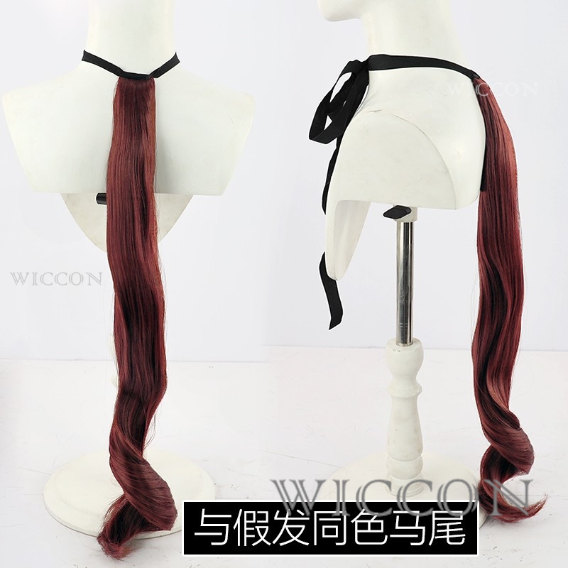MoMoKo Cos Store Umamusume Agn - đánh giá và giá Anime Cosplay Wig Heat Resistant
